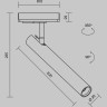 Трековый светильник MAYTONI FOCUS T TR141-1-6W4K-M-W