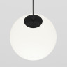 Трековый светильник MAYTONI LUNA TR039-4-5WTW-DD-B